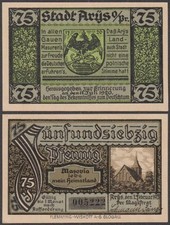 Poland - Arys, 75 Pfennig, 1920, UNC