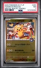 2025 POKEMON JAPANESE SV-P PROMO #260 TOHOKU'S PIKACHU PSA 7