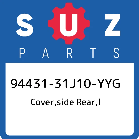 COVER, SIDE REAR LH (RED)