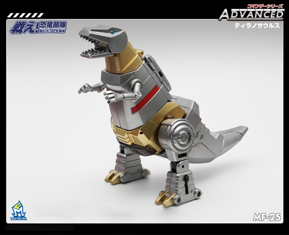 New Grimlock MFT MF-25 Dinosaur Deformabl Robot Autobot Deluxe