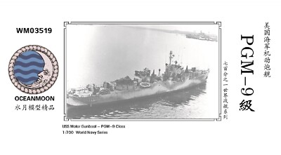 Ocean Moon WM03519 1/700 USS Motor Gunboat PGM-9 class