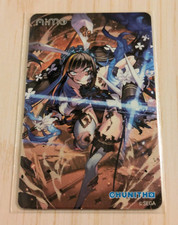 SHIPS FROM USA NEW Sega AIME Card CHUNITHM LU...