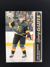 Jake Leschyshyn Young Guns 2021-22 Upper Deck NHL #493 Vegas Knights