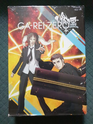 Ga-Rei-Zero: The Complete Series Box Set (DVD, 2011, 3-Disc Set  