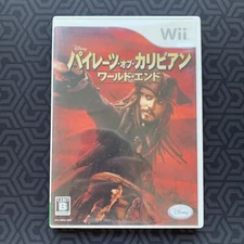 Pirates of the Caribbean World End Nintendo Wii Japan Import