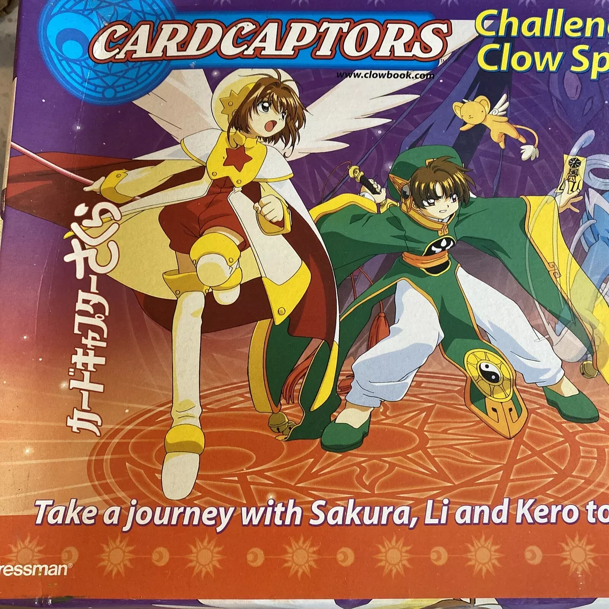 Cardcaptors: Challenge of the Clow Spirits Game