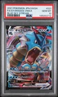 POKEMON JAPANESE SWORD & SHIELD BLUE SKY STREAM FULL ART/GYARADOS VMAX PSA 10