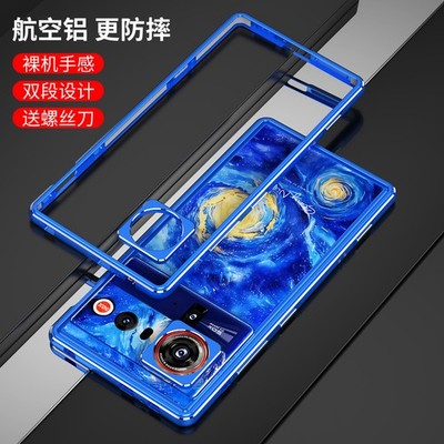 KJYF Custodia + Pellicola Vetro Temperato Per Nubia Z50 Ultra - Cover In Silicone Trasparente Con Protezione Antiurto - Marmo Bianco