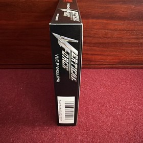 Vertical Force (Nintendo Virtual Boy) Japan Import - Complete CIB New Unopened