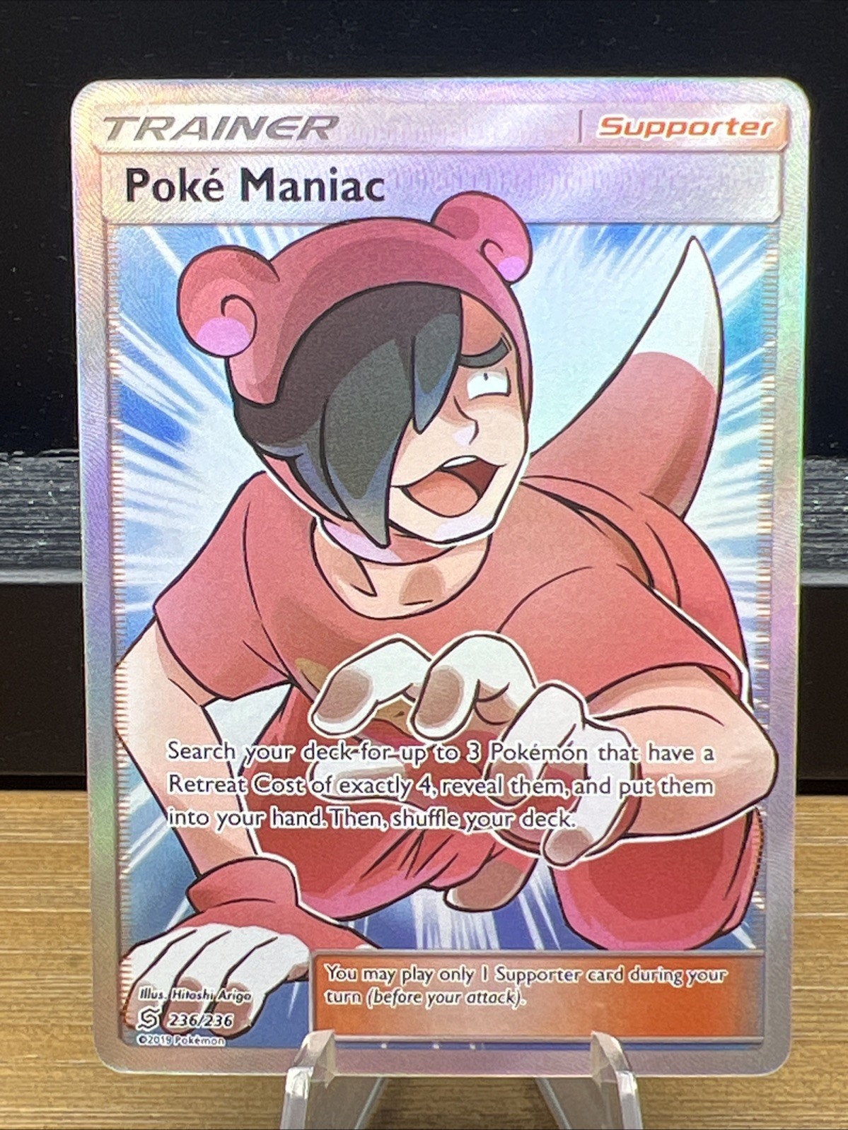 Pokemon POKE MANIAC Sun & Moon UNIFIED MINDS #236/236 Full Art HOLO Trainer MINT