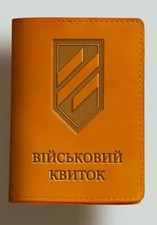 Leather cover for military ID card 3 OSHBR orange    