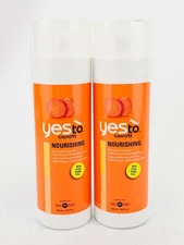 Yes To Carrots Nourishing Conditioner Aloe Vera 16.9 oz Lot of 2