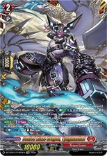 Sealed Blaze Dragon, Yyugmashad (DZ-BT07/FFR03EN) [DZ-BT07: Moon Fangs &
