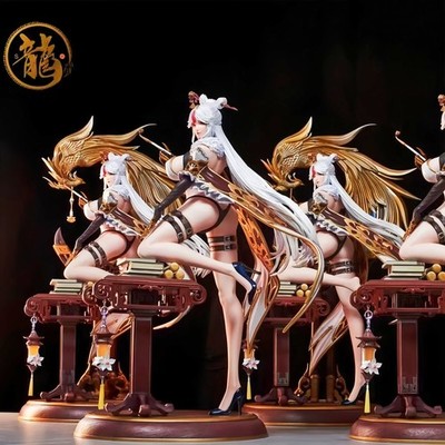Dragon Studios Genshin Impact Ning Guang Resin Model 1/4 Scale EX 67CM