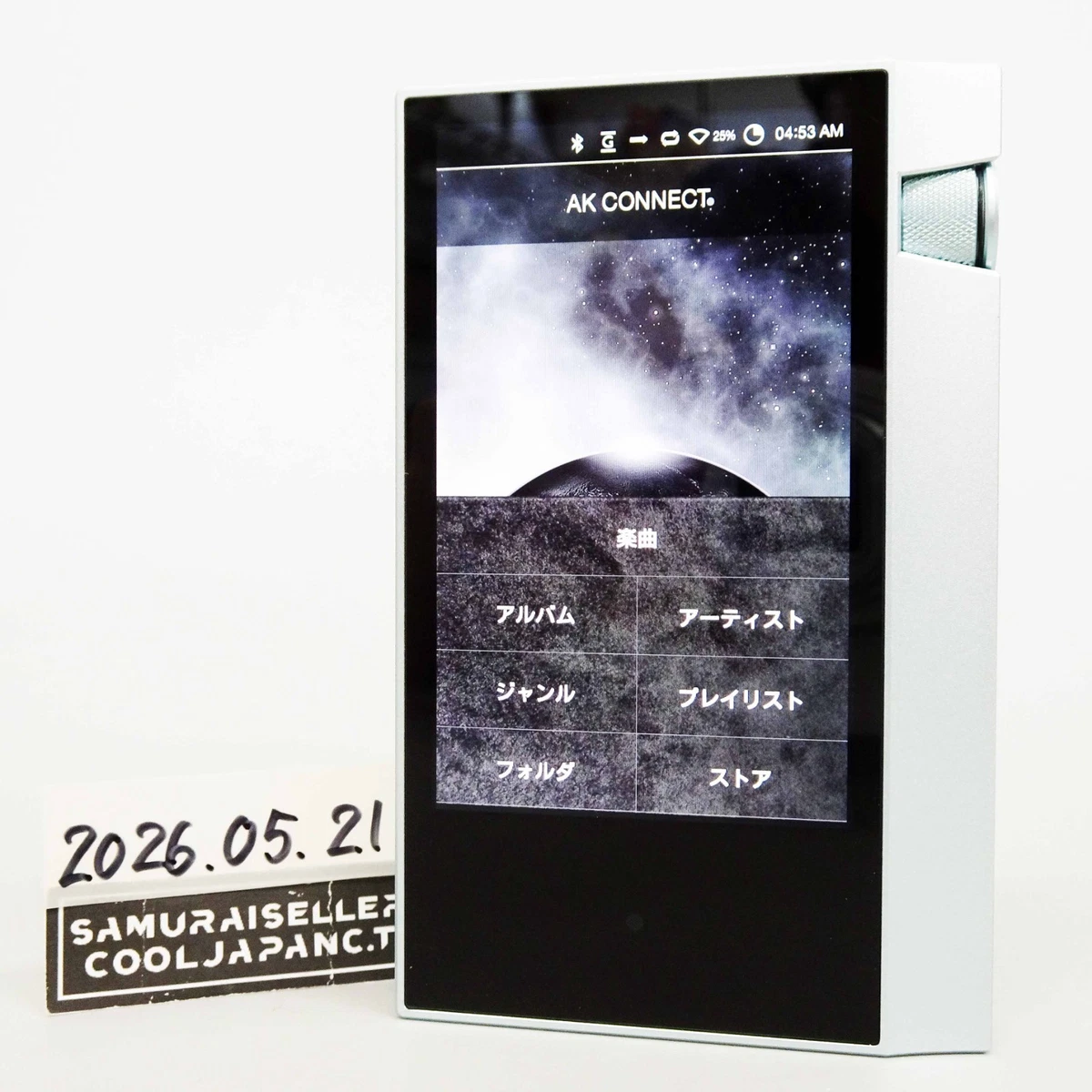 Astell & Kern Astell&Kern AK70 MP3 Players for sale | eBay