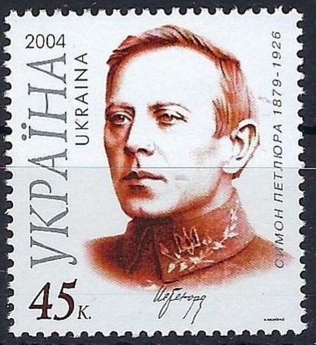Ucrania 2004 - 125 Aniversario del Nacimiento de Simón Petljura, 1874-1926 - MNH
