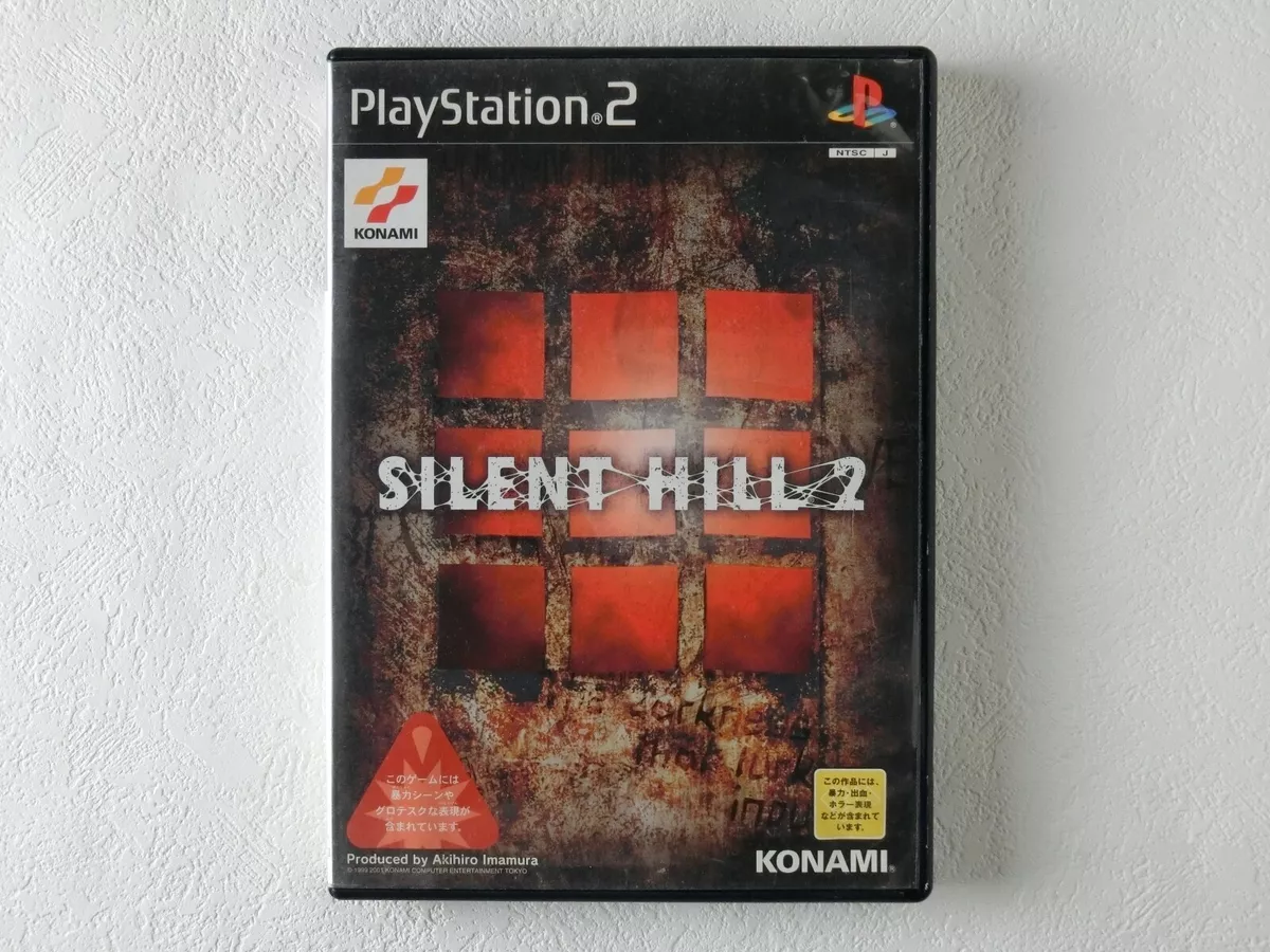 Silent Hill 2 PS2 SLPM 65051 VW047-J1 NTSC-J — Complete Art Scans