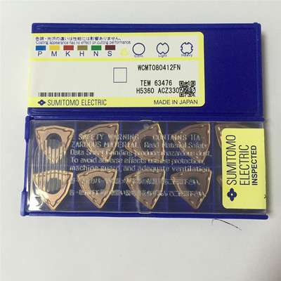 10pcs New ACZ330 WCMT080412FN CNC Carbide Inserts
