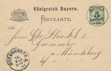BAYERN ORTSSTEMPEL REHAU K1 1900 auf 5 Pf Rauten-GA nach MUENCHBERG (MÜNCHBERG);