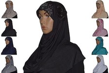 Kopftuch Hijab Khimar Scarf Esarp Islam Arabisch Orientalisch Strass Abaya Amira