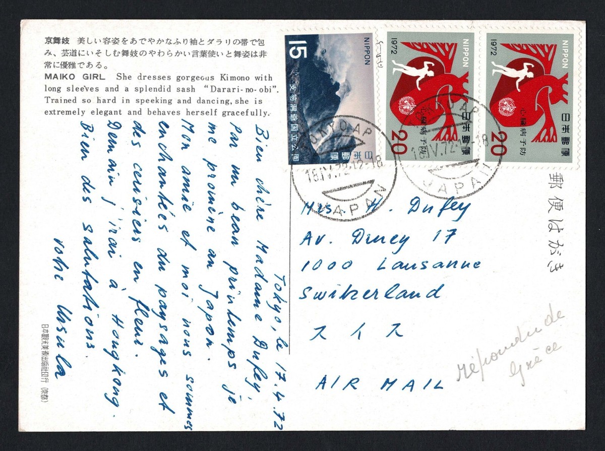 Japan, good post card Maiko Girl Tokyo-Ap 1972 to Lausanne