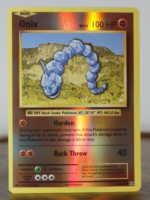 onix pokemon card value 2022 GX - 36/68 - Hidden Fates Colorless Guard Press (30) During your opponents next turn Pokemon Single Card GYM HEROES