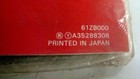 HONDA EG1400X EG2200X SHOP MANUAL COLLECTOR VINTAGE NOS SEALED BOOK — photo 3