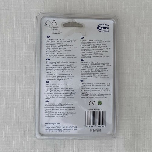 Targus Retractable Phone - Modem Cord and Adaptors - 第 2/5 張圖片