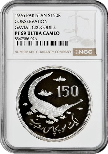 Pakistan 150 rupees 1976, NGC PF69 UC, "Conservation - Gavial Crocodile" silver