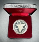 1982 Regina Canadian Dollar - 50% Silver 50% Copper - Canada Commemorative