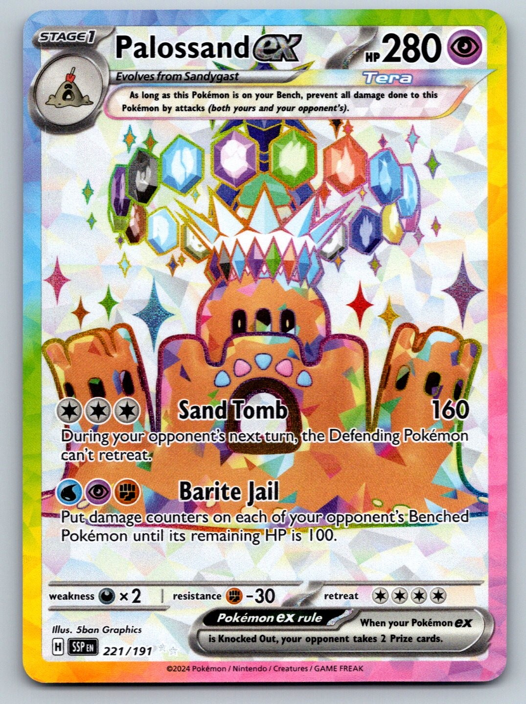 Pokemon TCG SV08: Surging Sparks Palossand ex 221/191 Ultra Rare 2024