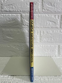 [Rare⭐︎First Edition] Falcom Classics II Official GuidebookSega Saturn Out of Pr