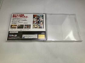 Used SEGA Saturn Langrisser 4 Game, CIB, Tested, Retro Console Software