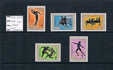 Niue - 1984 Jeux Olympiques LA Or - SC 446-450 [SG 561-565] MNH G9 VF