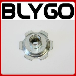 motorized bike clutch