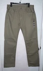 Levi's 559 Relaxed Straight Leg Tan Jeans Men’s Size 32x34 NWT