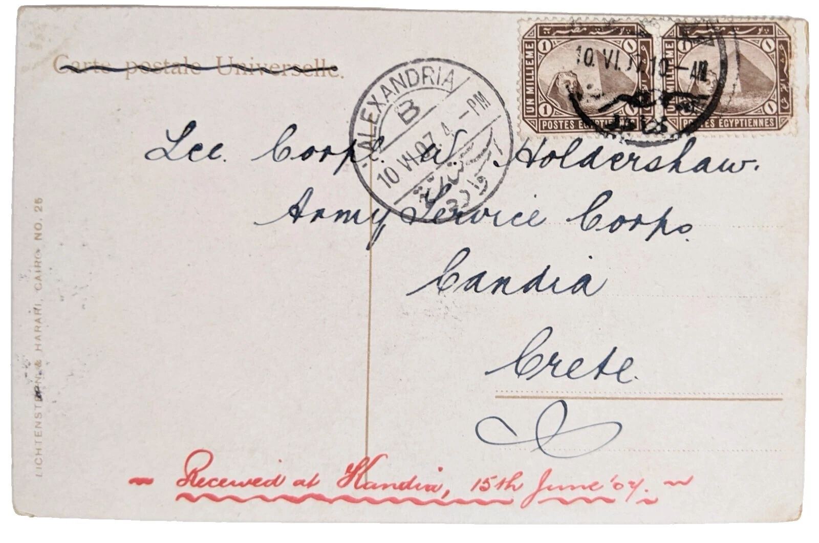 Pre-Decimal Used Egyptian Stamps