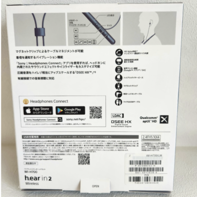 SONY WI-H700 L Wireless Bluetooth Earphones Hi-Res In-Ear Moonlit
