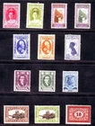 NETHERLANDS 1926 SPECIMEN STAMPS