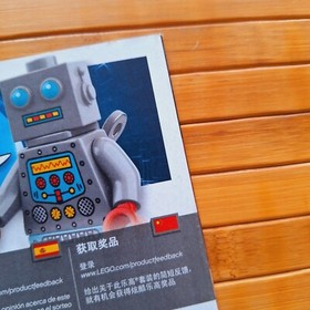 Instructions LEGO Star Wars 75134 Manual Booklet Spare Replacement Part Only