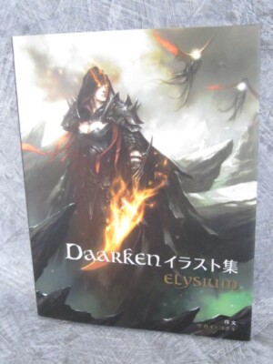 DAARKEN Art Works ELYSIUM Dungeons & Dragons Magic the Gathering Book Japan 2013