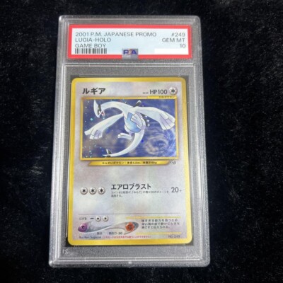 PSA 10 Lugia Holo No. 249 GR Game Boy Promo 2001 Pokemon Card