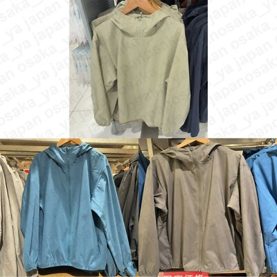 UNIQLO Pocketable UV cut parka NANODESIGN XS-4XL 5Color Men New