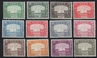 Aden 1937 Dhows set of 12 very fine mint sg1-12 cat £1200