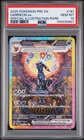 2025 POKEMON PRE EN-PRISMATIC EVOLUTIONS #161 UMBREON EX PSA 10