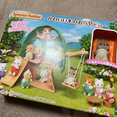 Sylvanian Families Cute Wooden House Set Walnut Squirrel