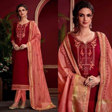MAROON COTTON INDIAN READYMADE LADIES SALWAR KAMEEZ SUIT KOTA SILK DUPATTA SNJ
