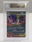 2025 Pokemon Mega Evolution Phantasmal Flames Mega Gengar EX 056 BGS 10 PRISTINE