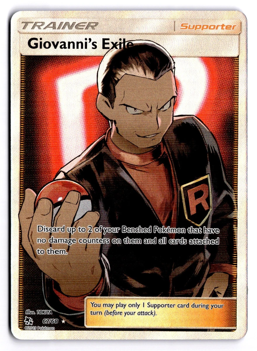 giovanni's exile pokemon card value Sun and Moon Hidden Fates #067/068 Full Art H  Rotterdam Comics your Pokmons attacks do 20 more damage to your opponents Active Pokmon (before applying Weakness and Resistance). 2019 Pokemon Sun & Moon