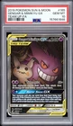 2019 POKEMON SUN & MOON TEAM UP #165 FA/GENGAR & MIMIKYU GX GEM MINT PSA 10 !!